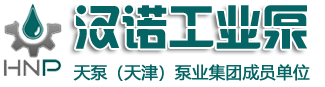 無錫騰盛化學有限公司